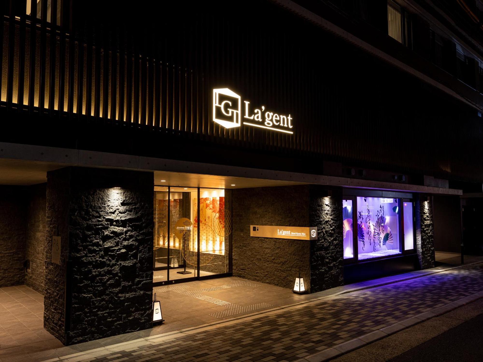 La'Gent Hotel Kyoto Nijo 外观 照片
